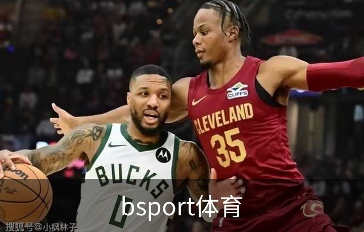 走进bsport体育